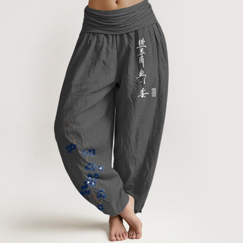 Buddha Stones Pantalon harem à taille élastique pour femme, motif calligraphique prune, en coton. - Gris sombre - US16，UK/AU20，EU48 (3XL) - image 11