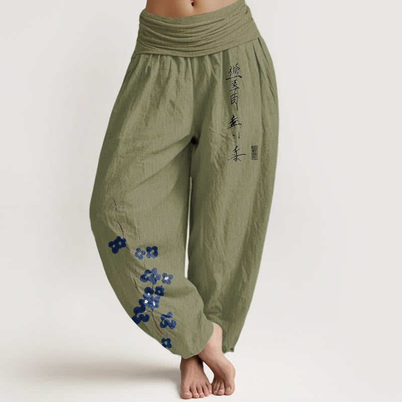 Buddha Stones Pantalon harem à taille élastique pour femme, motif calligraphique prune, en coton. - Vert olive - US16，UK/AU20，EU48 (3XL) - image 14