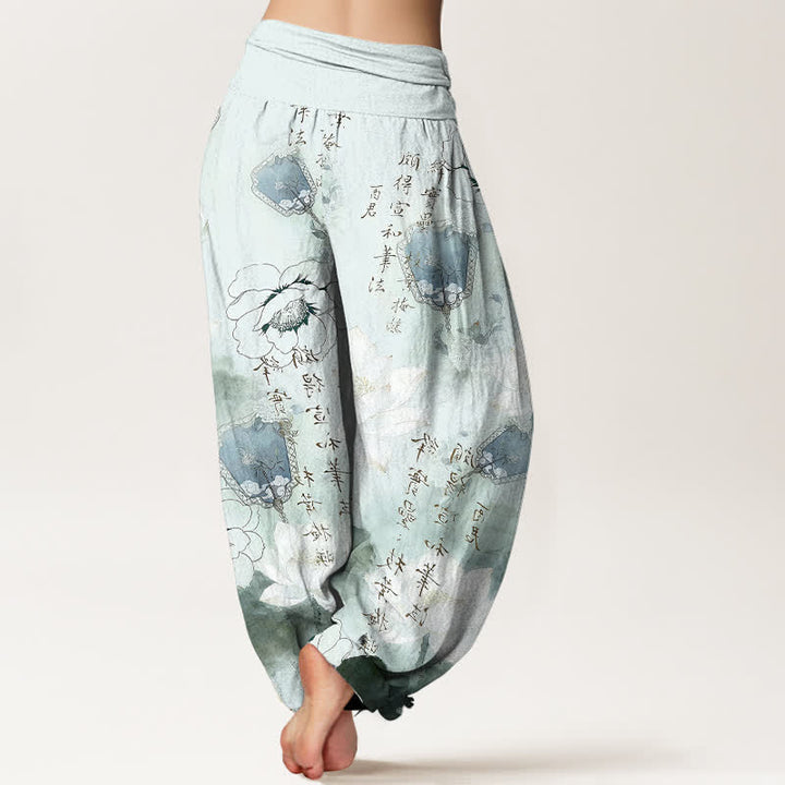 Buddha Stones Pantalon harem pour femme en pur coton avec motif de lotus et calligraphie. - image 1