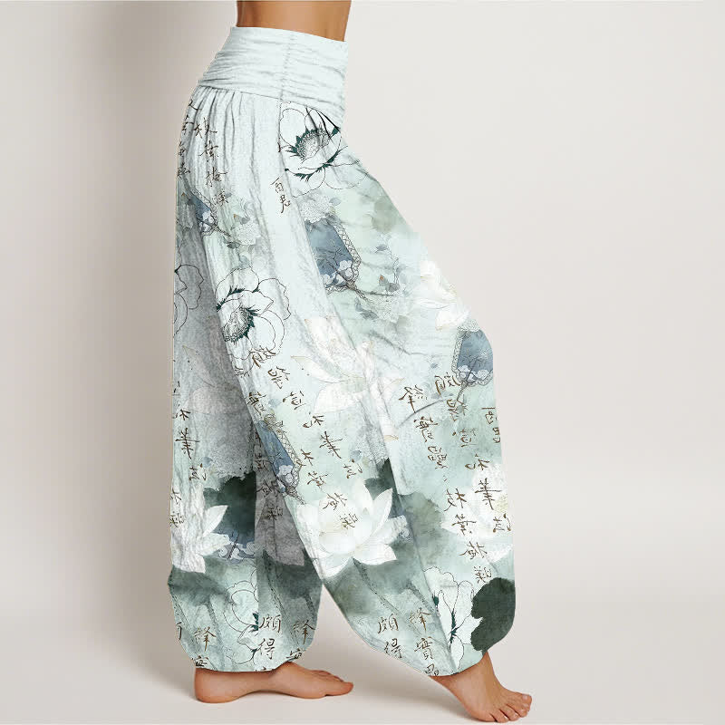 Buddha Stones Pantalon harem pour femme en pur coton avec motif de lotus et calligraphie. - image 2