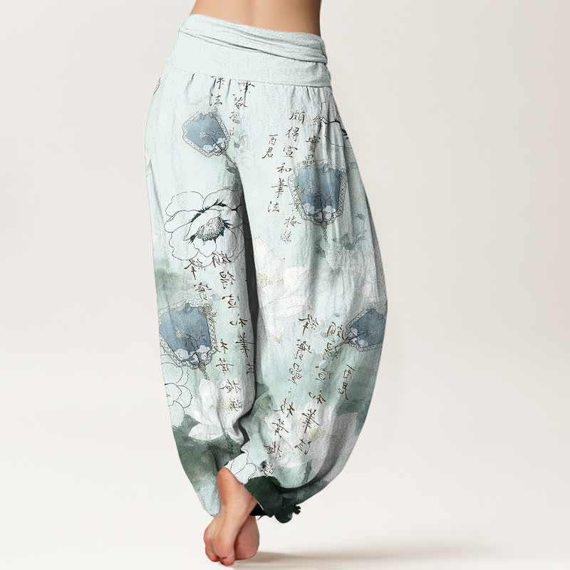 Buddha Stones Pantalon harem pour femme en pur coton avec motif de lotus et calligraphie. - image 1