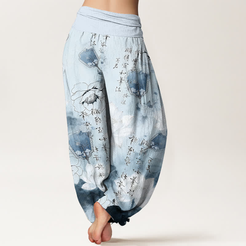 Buddha Stones Pantalon harem pour femme en pur coton avec motif de lotus et calligraphie. - image 6