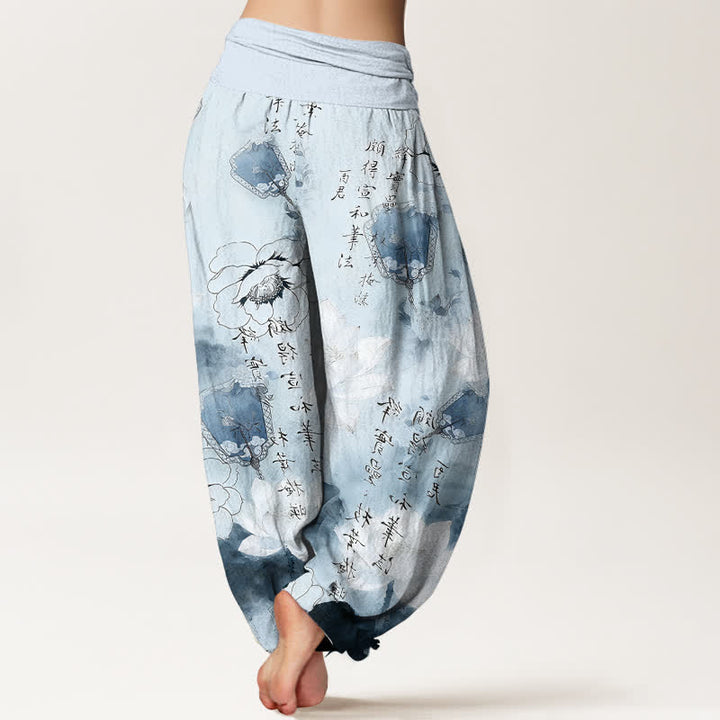 Buddha Stones Pantalon harem pour femme en pur coton avec motif de lotus et calligraphie. - image 6