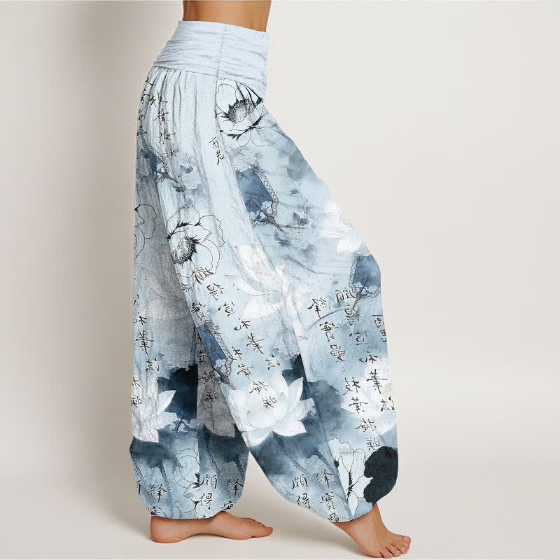 Buddha Stones Pantalon harem pour femme en pur coton avec motif de lotus et calligraphie. - image 7