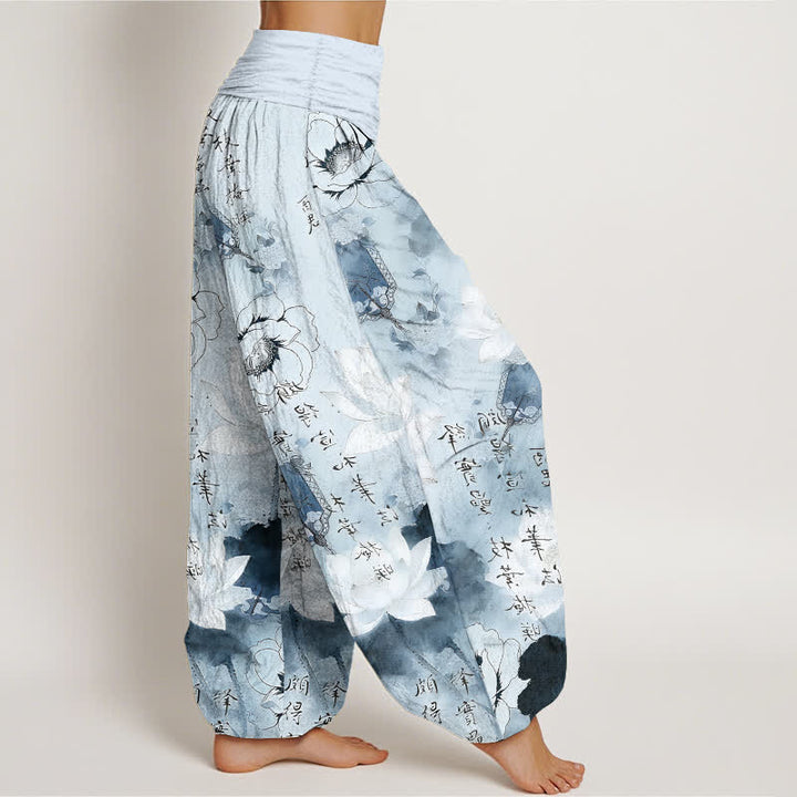Buddha Stones Pantalon harem pour femme en pur coton avec motif de lotus et calligraphie. - image 7