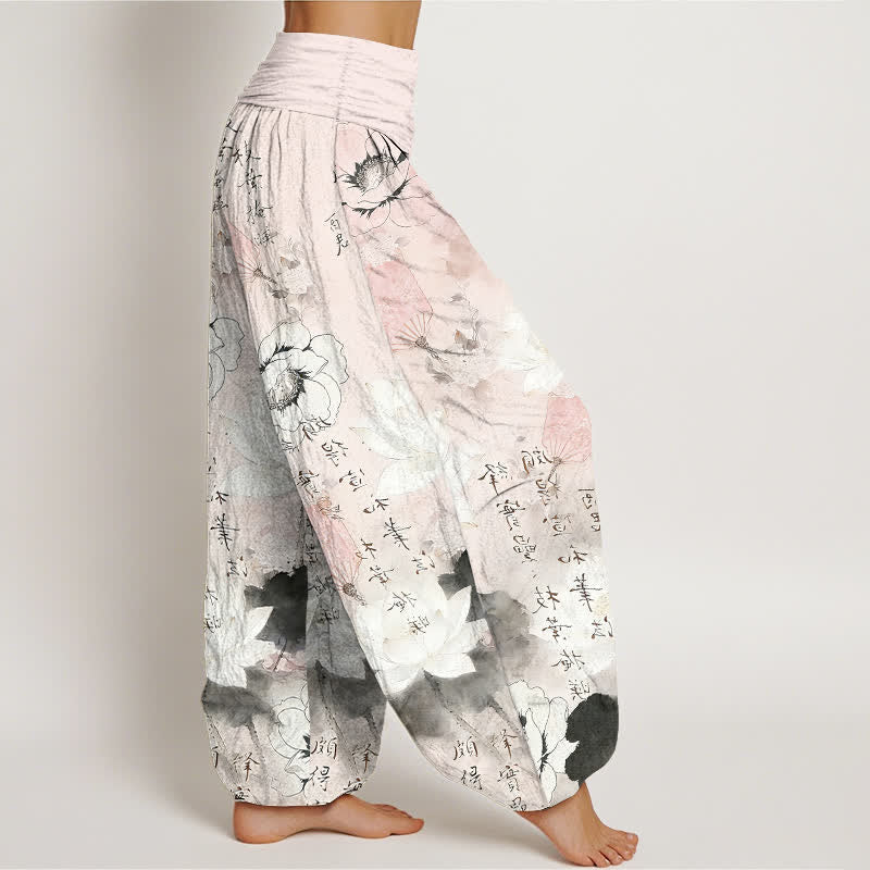 Buddha Stones Pantalon harem pour femme en pur coton avec motif de lotus et calligraphie. - image 10