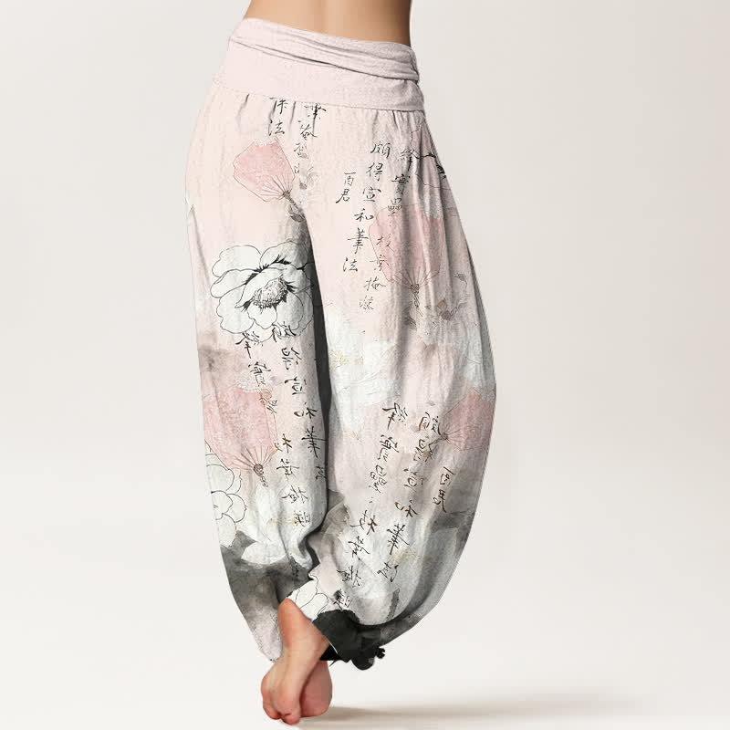 Buddha Stones Pantalon harem pour femme en pur coton avec motif de lotus et calligraphie. - image 9