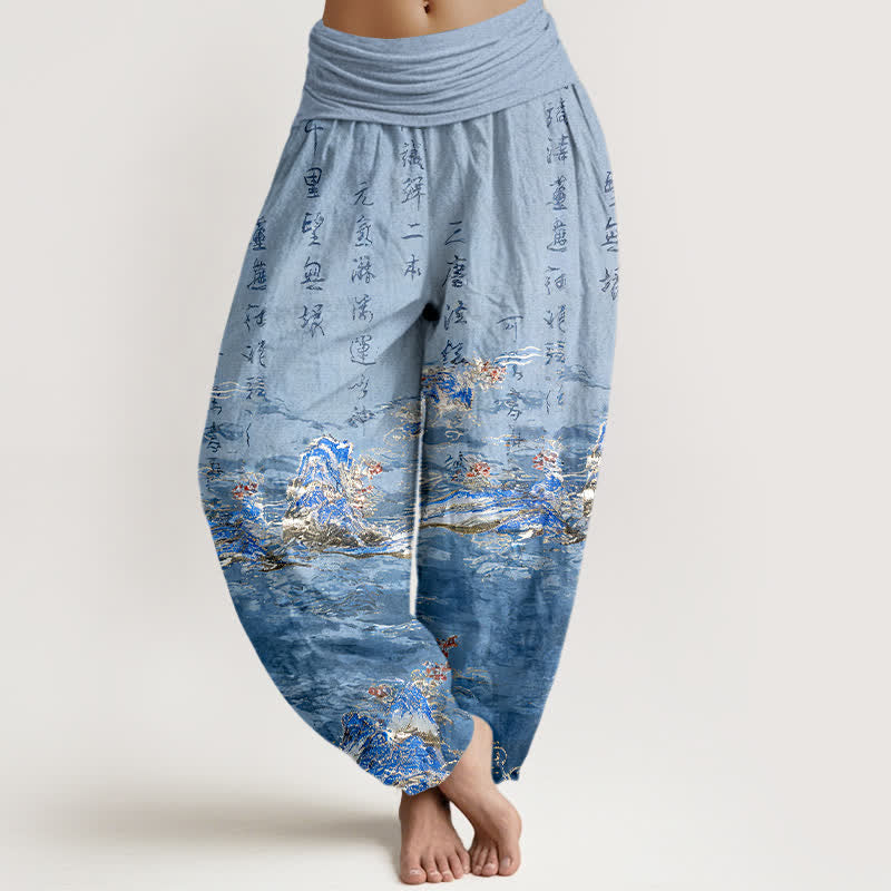 Buddha Stones Pantalon harem taille haute en pur coton à motif calligraphie dégradée - Bleuet - US16，UK/AU20，EU48 (3XL) - image 0