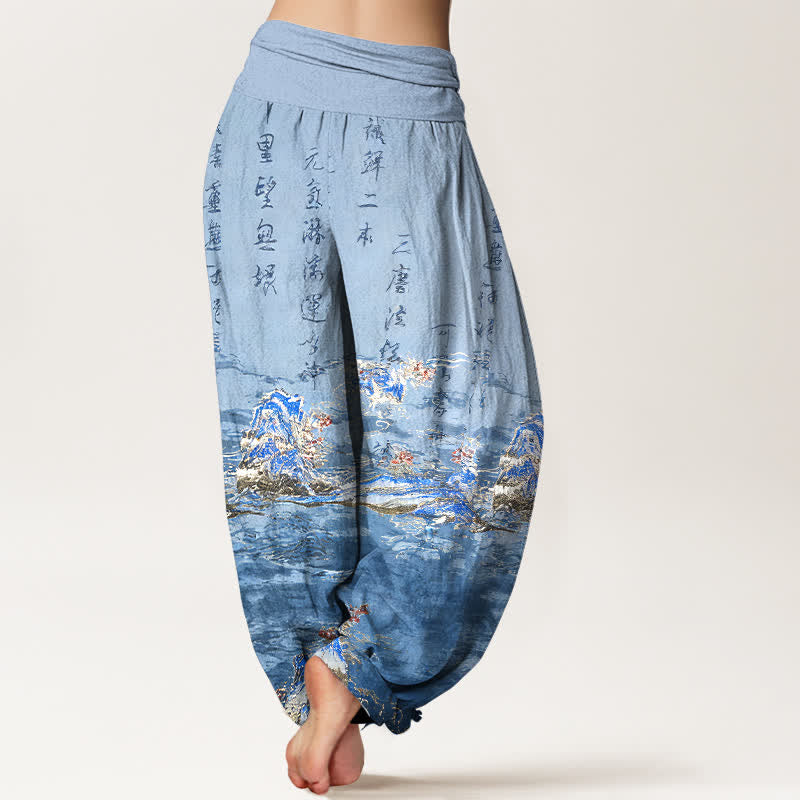 Buddha Stones Pantalon harem taille haute en pur coton à motif calligraphie dégradée - image 1