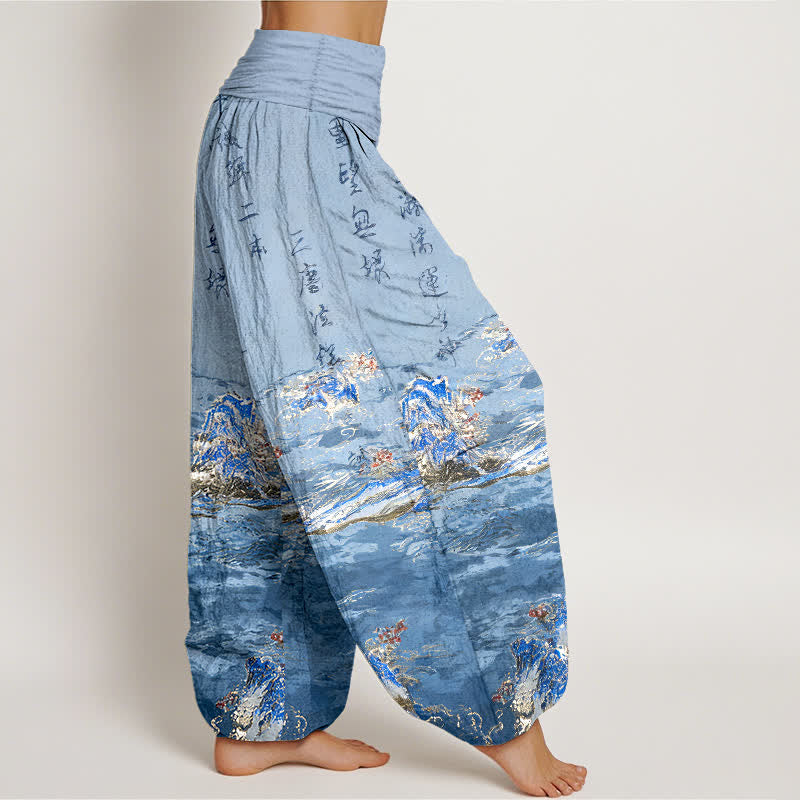 Buddha Stones Pantalon harem taille haute en pur coton à motif calligraphie dégradée - image 2