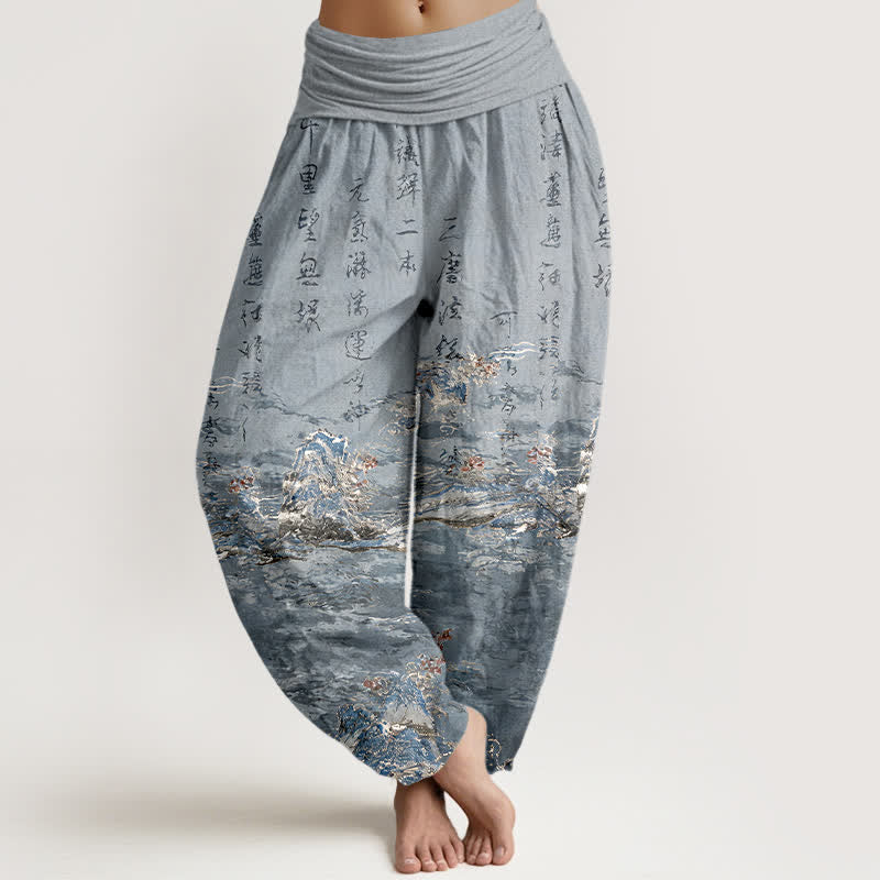 Buddha Stones Pantalon harem taille haute en pur coton à motif calligraphie dégradée - Gris foncé - US16，UK/AU20，EU48 (3XL) - image 8