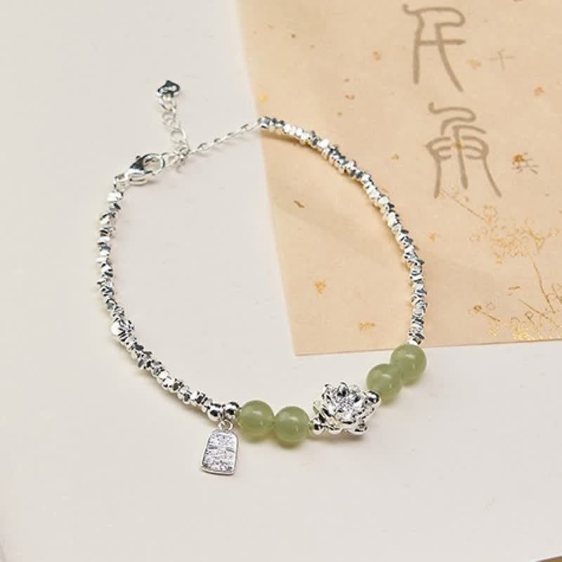 Buddha Stones Bracelet en cuivre orné de perles de jade lotus et de perles de joie et de bonheur, symbole d'abondance. - Lotus (Tour de poignet 15-18 cm) - image 0