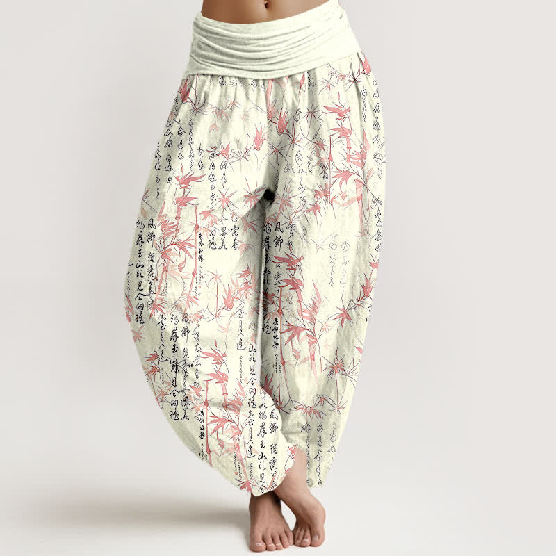 Buddha Stones Pantalon harem pour femme en pur coton avec motif calligraphique de feuilles de bambou et taille élastique - Rose - US16，UK/AU20，EU48 (3XL) - image 3