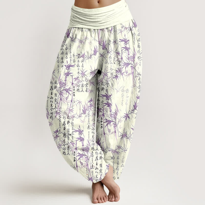 Buddha Stones Pantalon harem pour femme en pur coton avec motif calligraphique de feuilles de bambou et taille élastique - DarkOrchid - US16，UK/AU20，EU48 (3XL) - image 6