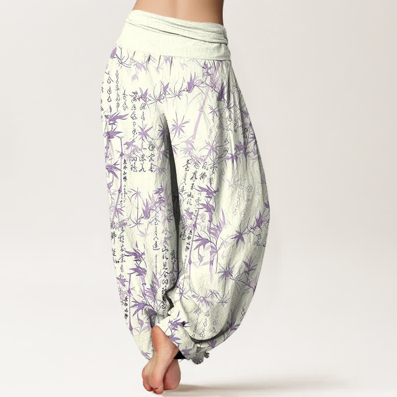 Buddha Stones Pantalon harem pour femme en pur coton avec motif calligraphique de feuilles de bambou et taille élastique - image 8