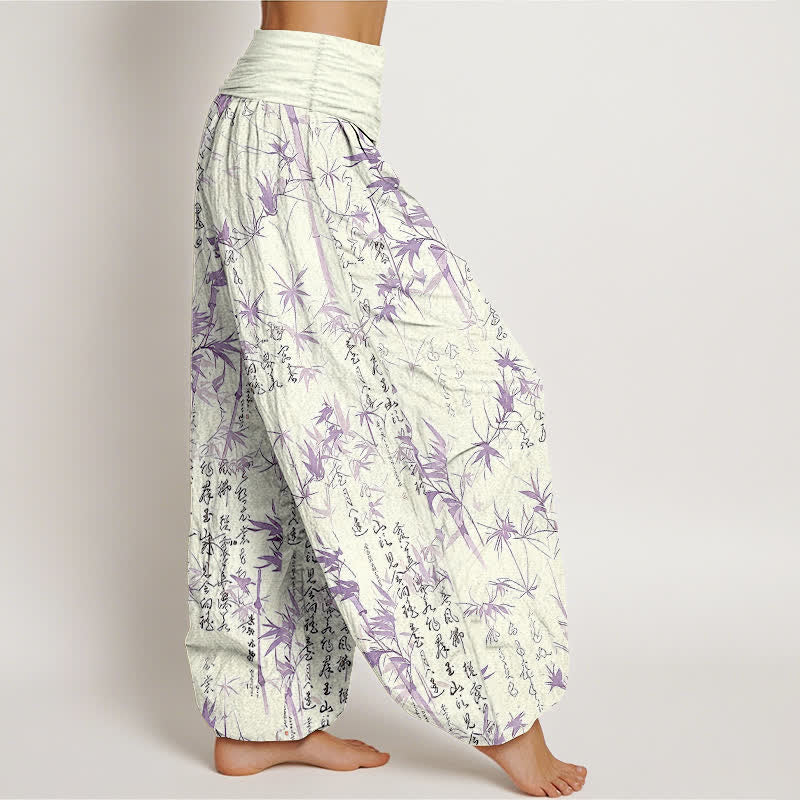 Buddha Stones Pantalon harem pour femme en pur coton avec motif calligraphique de feuilles de bambou et taille élastique - image 7