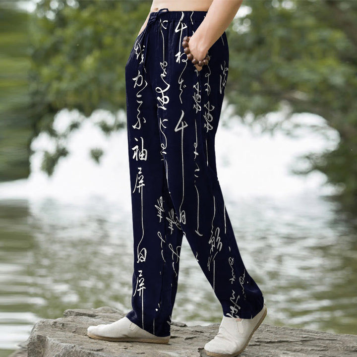 Buddha Stones Pantalon fuselé pour homme en coton blanc à motif calligraphique et poches - image 1