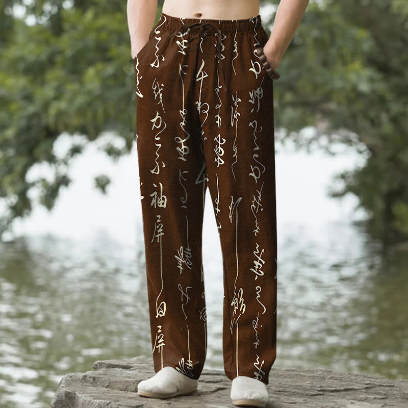 Buddha Stones Pantalon fuselé pour homme en coton blanc à motif calligraphique et poches - SaddleBrown - US/UK/AU50，EU60 (5XL) - image 4