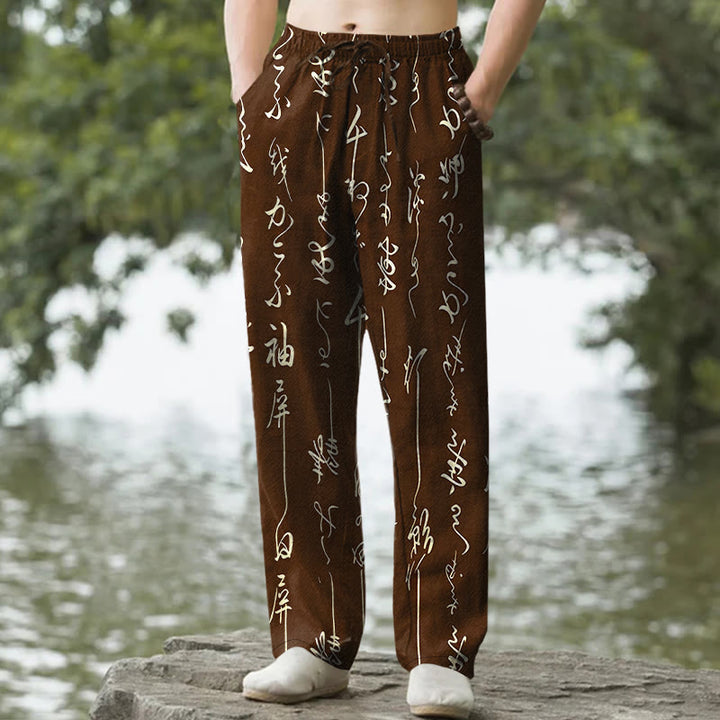 Buddha Stones Pantalon fuselé pour homme en coton blanc à motif calligraphique et poches - SaddleBrown - US/UK/AU50，EU60 (5XL) - image 4
