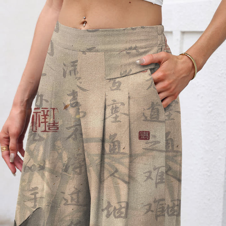 Buddha Stones Pantalon large en coton et lin à motif de chat calligraphié pour femme, taille élastique et poches - image 2