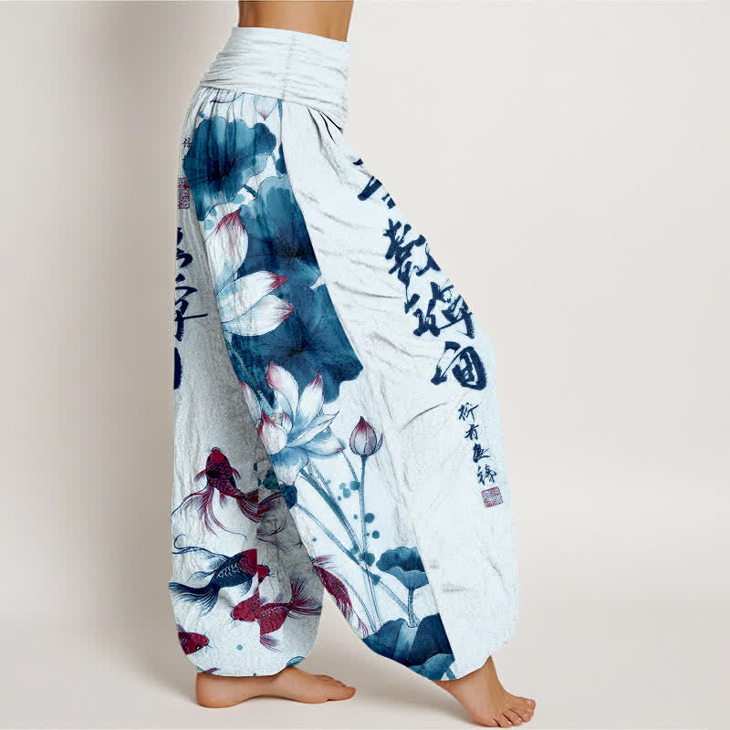 Buddha Stones Pantalon harem à taille élastique pour femme, en coton, avec motif calligraphique à l'encre de carpes koï rouges et lotus. - image 7