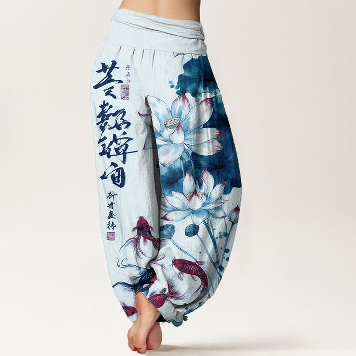 Buddha Stones Pantalon harem à taille élastique pour femme, en coton, avec motif calligraphique à l'encre de carpes koï rouges et lotus. - image 6