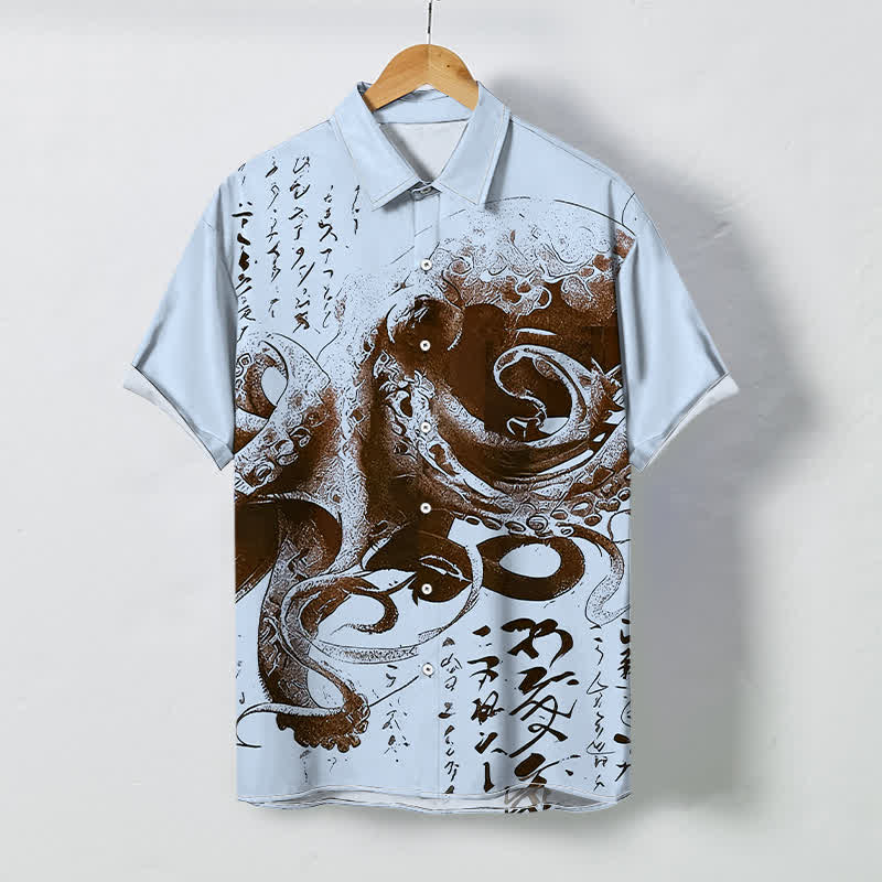 Buddha Stones Chemise à manches courtes pour homme avec boutons à motif de calligraphie japonaise de pieuvre, infroissable - Bleu clair - US/UK/AU48，EU58 (4XL) - image 3