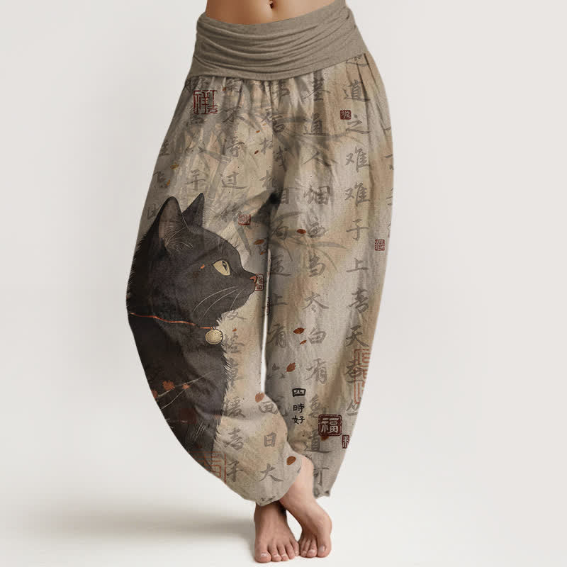 Buddha Stones Pantalon harem femme en pur coton à motif calligraphique chat noir et taille élastique - Tanné - US16，UK/AU20，EU48 (3XL) - image 0