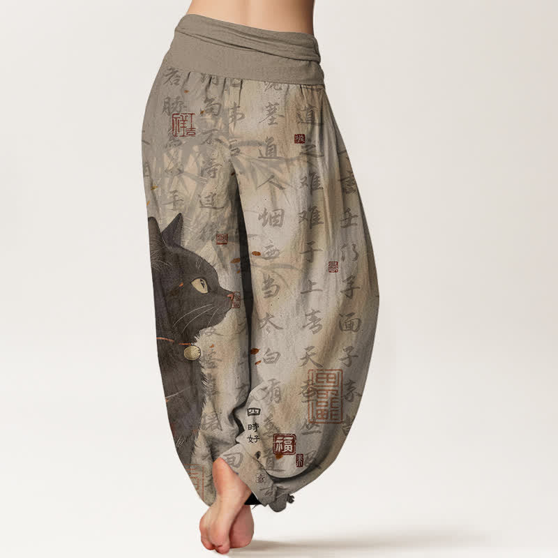 Buddha Stones Pantalon harem femme en pur coton à motif calligraphique chat noir et taille élastique - image 1