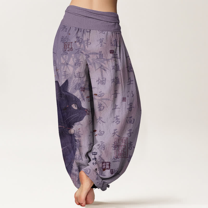 Buddha Stones Pantalon harem femme en pur coton à motif calligraphique chat noir et taille élastique - image 6