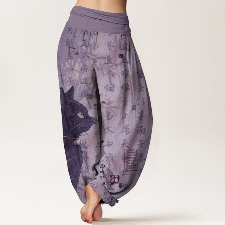 Buddha Stones Pantalon harem femme en pur coton à motif calligraphique chat noir et taille élastique - image 6