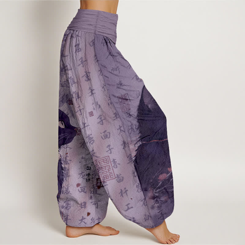 Buddha Stones Pantalon harem femme en pur coton à motif calligraphique chat noir et taille élastique - image 7