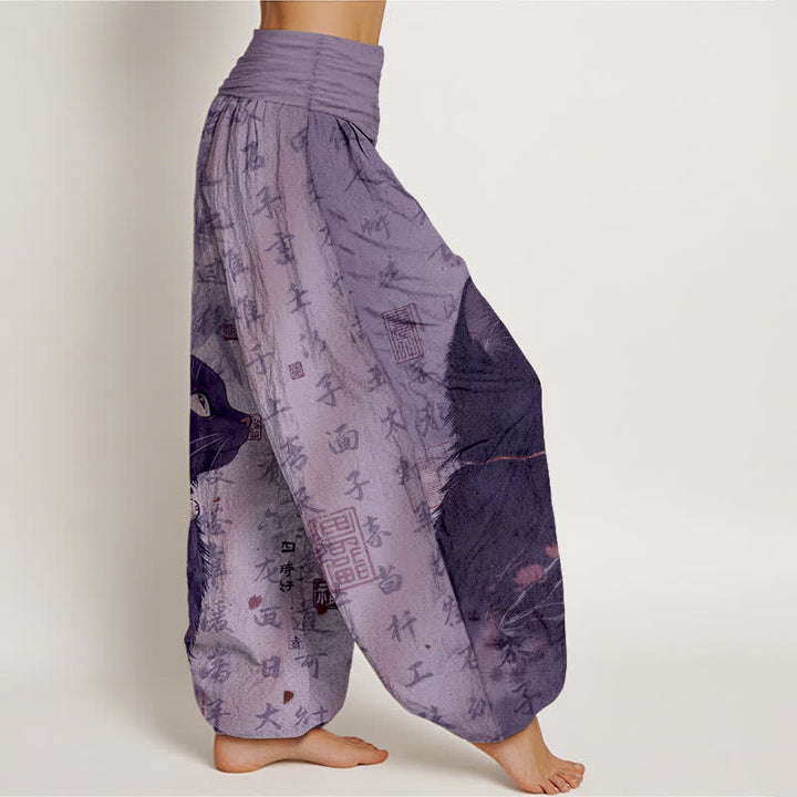 Buddha Stones Pantalon harem femme en pur coton à motif calligraphique chat noir et taille élastique - image 7