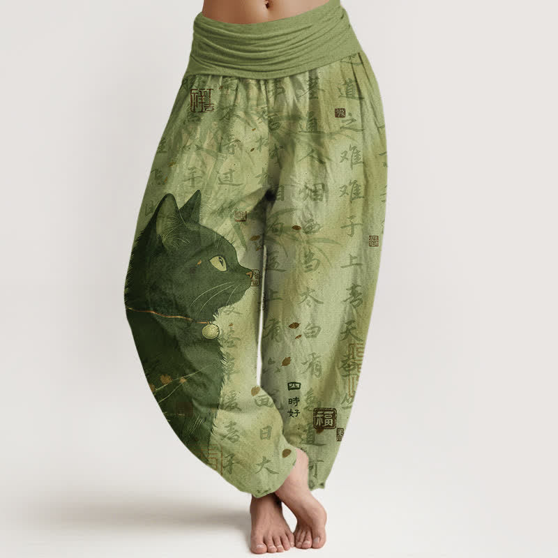 Buddha Stones Pantalon harem femme en pur coton à motif calligraphique chat noir et taille élastique - JauneVert - US16，UK/AU20，EU48 (3XL) - image 8