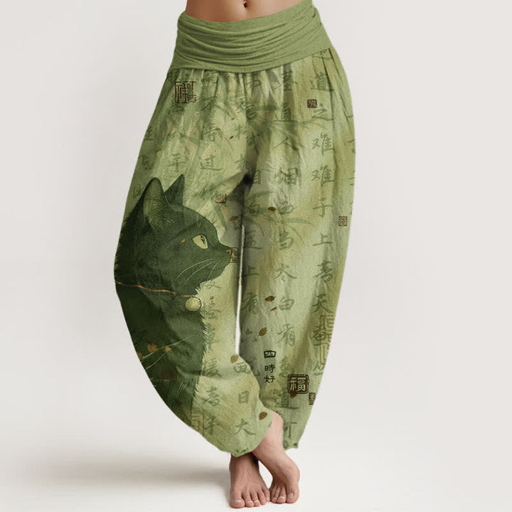 Buddha Stones Pantalon harem femme en pur coton à motif calligraphique chat noir et taille élastique - JauneVert - US16，UK/AU20，EU48 (3XL) - image 8