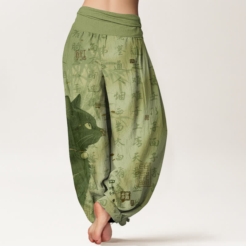 Buddha Stones Pantalon harem femme en pur coton à motif calligraphique chat noir et taille élastique - image 9