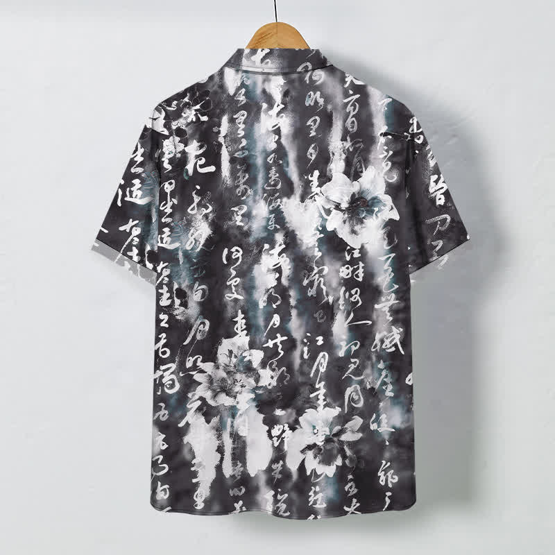 Buddha Stones Chemise à manches courtes respirante pour homme, à boutons et motif floral calligraphié - image 1
