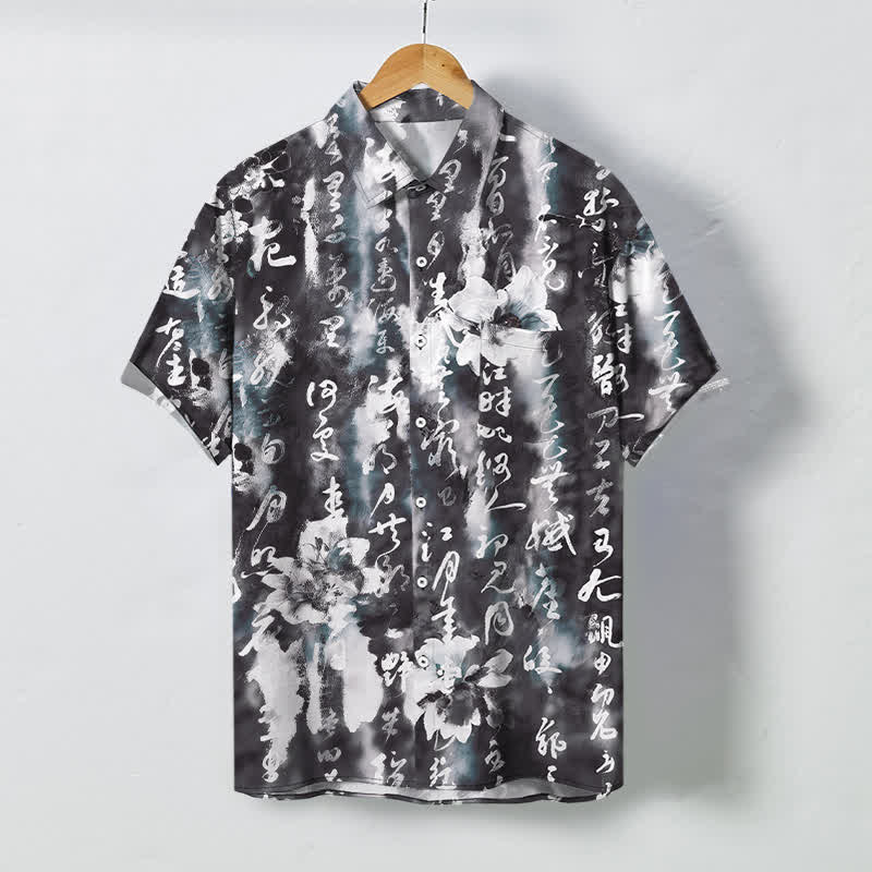 Buddha Stones Chemise à manches courtes respirante pour homme, à boutons et motif floral calligraphié - Noir - US/UK/AU48，EU58 (4XL) - image 0