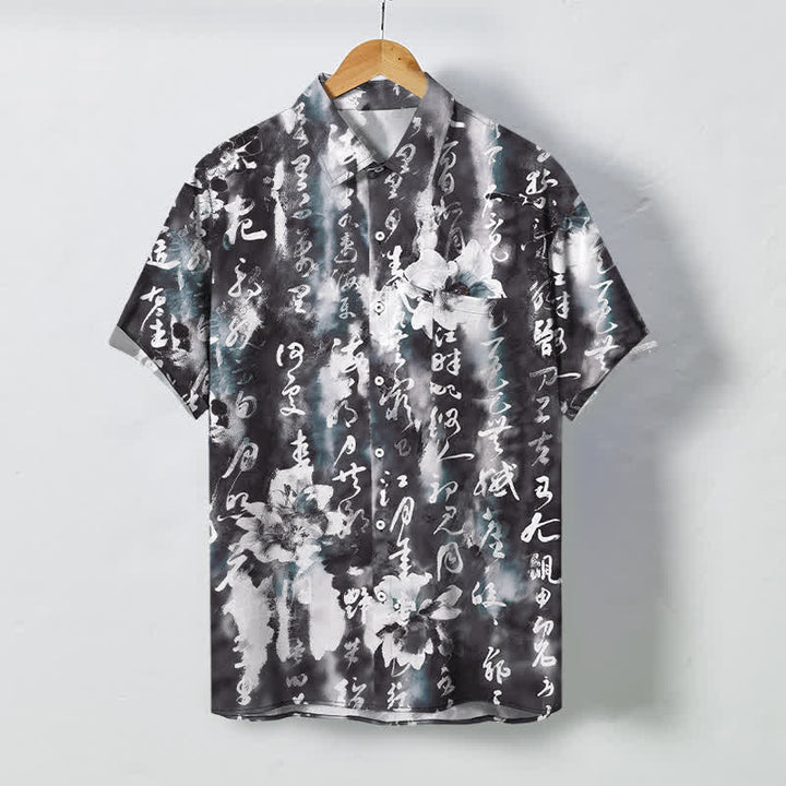 Buddha Stones Chemise à manches courtes respirante pour homme, à boutons et motif floral calligraphié - Noir - US/UK/AU48，EU58 (4XL) - image 0