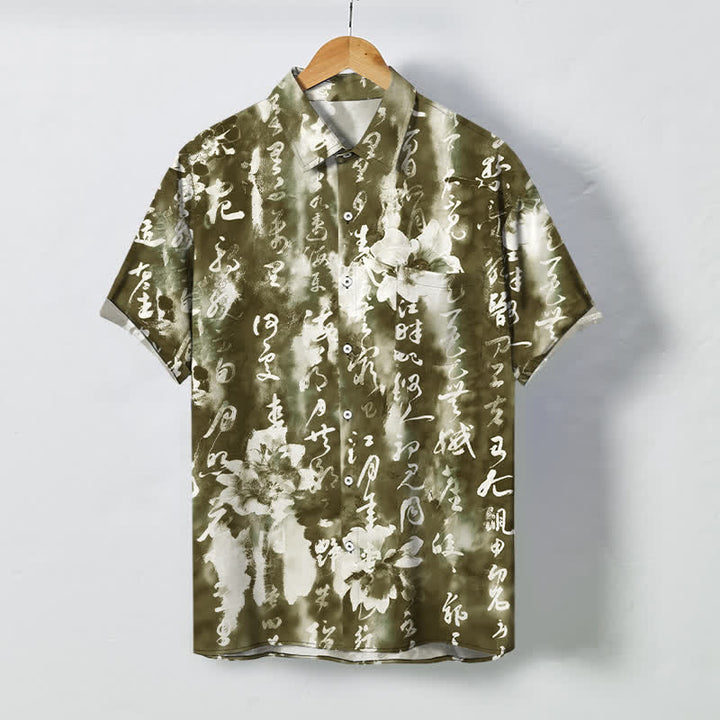 Buddha Stones Chemise à manches courtes respirante pour homme, à boutons et motif floral calligraphié - Vert olive - US/UK/AU48，EU58 (4XL) - image 5