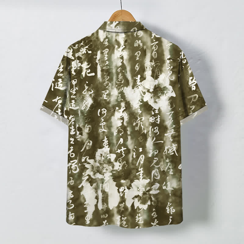 Buddha Stones Chemise à manches courtes respirante pour homme, à boutons et motif floral calligraphié - image 6