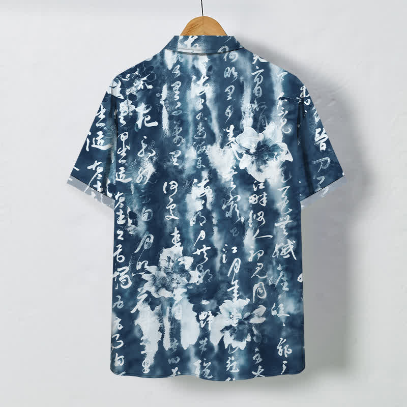 Buddha Stones Chemise à manches courtes respirante pour homme, à boutons et motif floral calligraphié - image 8