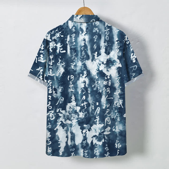 Buddha Stones Chemise à manches courtes respirante pour homme, à boutons et motif floral calligraphié - image 8