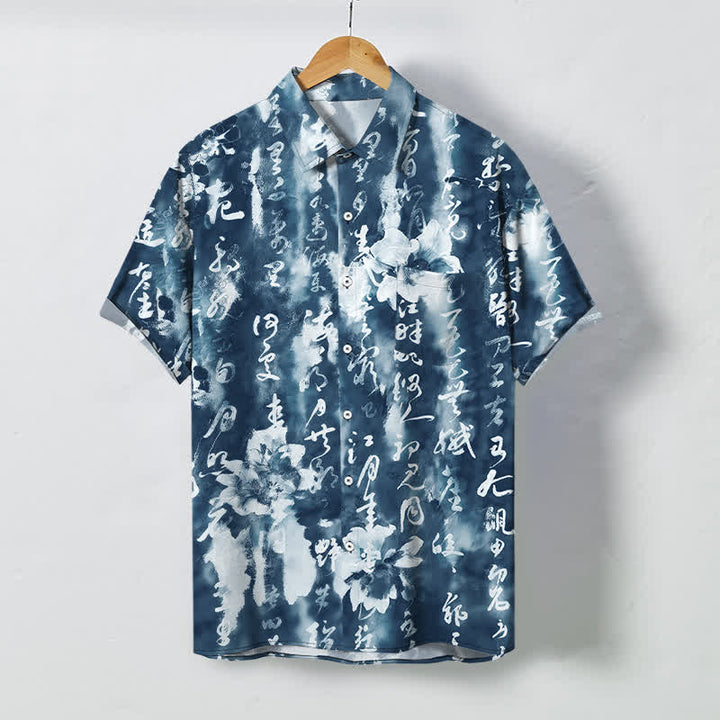 Buddha Stones Chemise à manches courtes respirante pour homme, à boutons et motif floral calligraphié - Bleu foncé - US/UK/AU48，EU58 (4XL) - image 7
