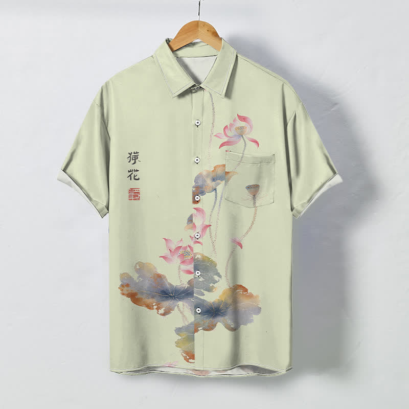 Buddha Stones Chemise à manches courtes respirante pour homme, ornée de boutons à motif de calligraphie lotus à l'encre - JauneVert - US/UK/AU48，EU58 (4XL) - image 5