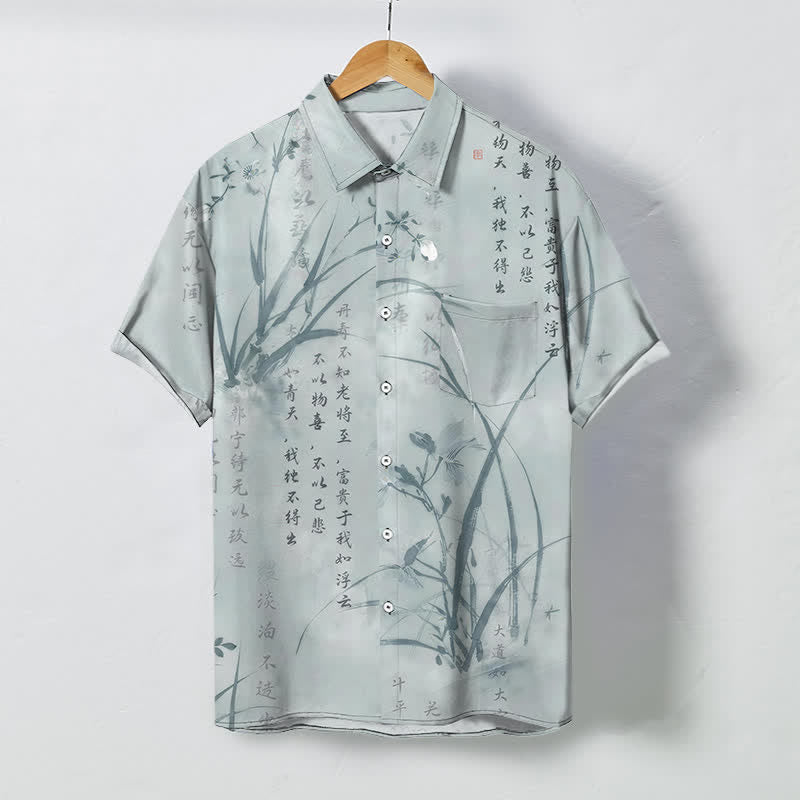 Buddha Stones Chemise à manches courtes respirante pour homme, ornée de boutons à motif calligraphie bambou et encre. - Bleu acier clair - US/UK/AU48，EU58 (4XL) - image 0