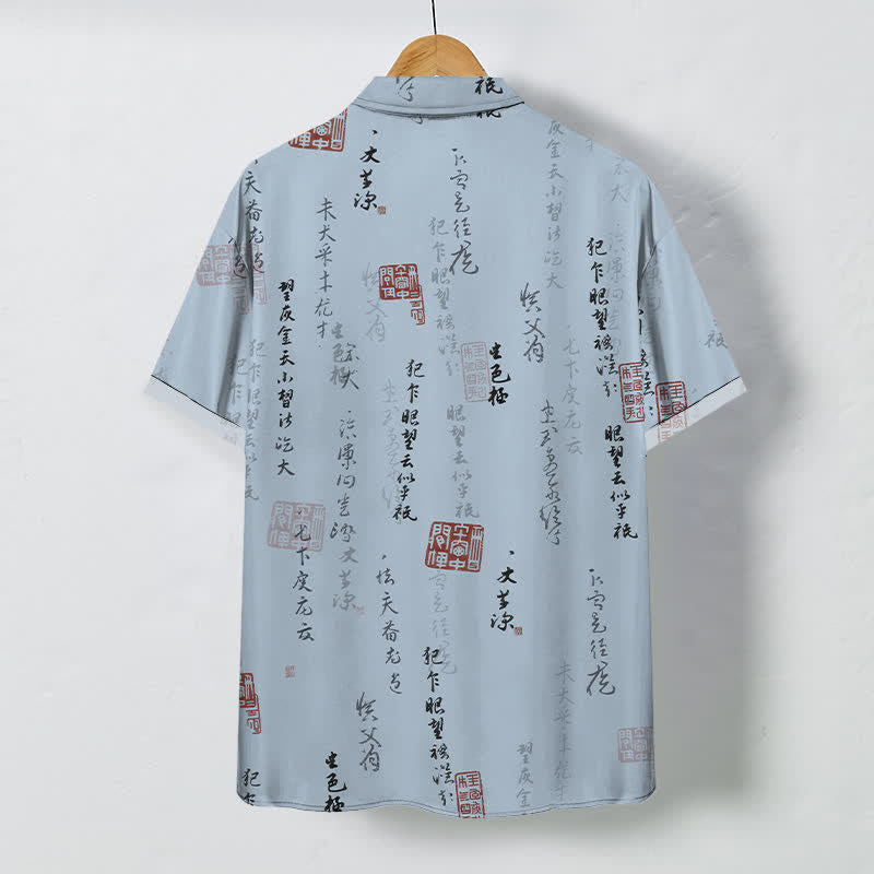 Buddha Stones Chemise à manches courtes respirante pour homme, ornée de boutons à motif de sceau rouge calligraphié chinois - image 1