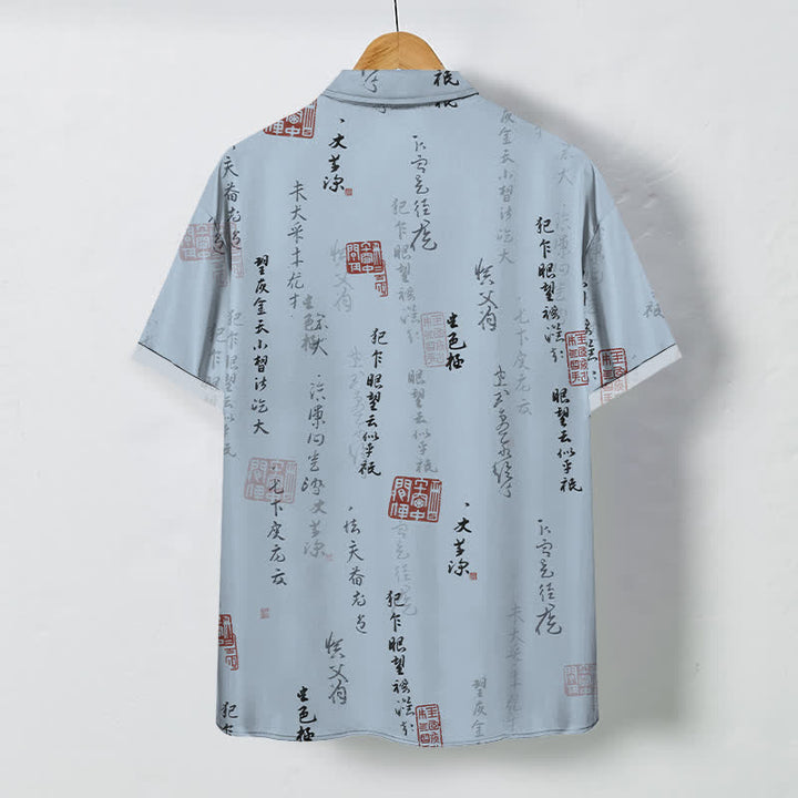 Buddha Stones Chemise à manches courtes respirante pour homme, ornée de boutons à motif de sceau rouge calligraphié chinois - image 1