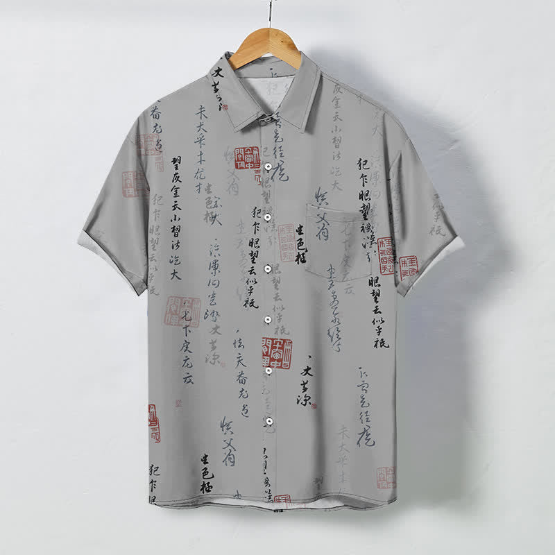 Buddha Stones Chemise à manches courtes respirante pour homme, ornée de boutons à motif de sceau rouge calligraphié chinois - Argent - US/UK/AU48，EU58 (4XL) - image 5