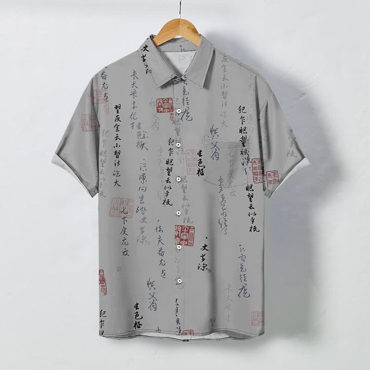 Buddha Stones Chemise à manches courtes respirante pour homme, ornée de boutons à motif de sceau rouge calligraphié chinois - Argent - US/UK/AU48，EU58 (4XL) - image 5